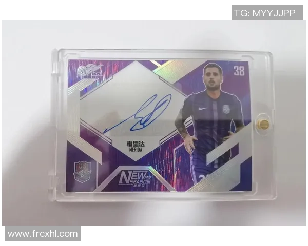 小书球星卡足球收藏热潮揭秘：如何选择与投资足球明星卡片的价值与潜力