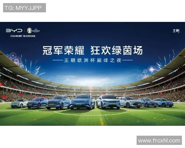 沃勒：从绿茵场到荣耀巅峰的传奇之路