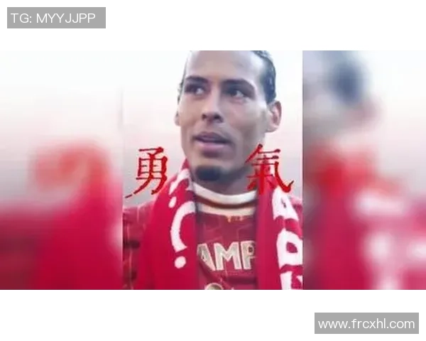 足球传奇球星名人名言集萃 激励你追逐梦想与挑战极限