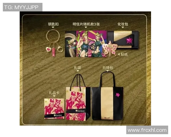 足球星贴纸包全新系列发布收藏版上线 精美球员贴纸带你走进绿茵场