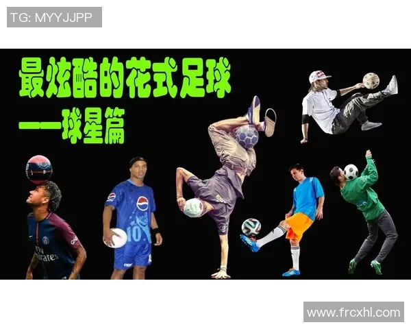 足球球星炫酷技巧与精彩过人动作全程高能集锦 足球球星炫酷技巧与精彩过人动作全程高能集锦